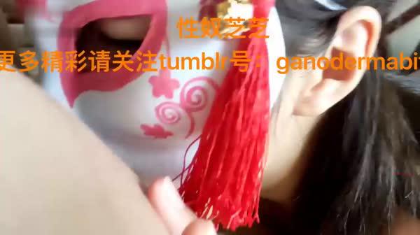 性奴芝芝小母狗调教